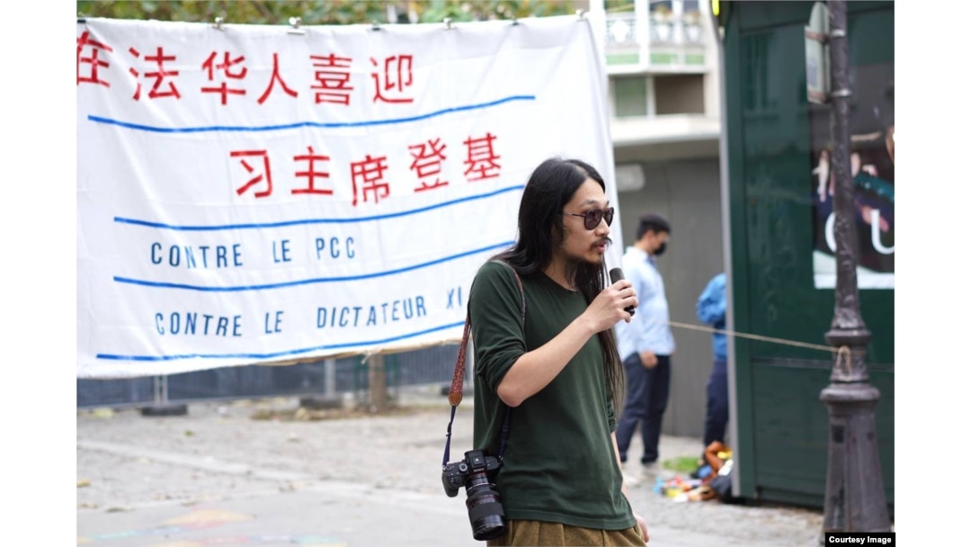 “自由廣場”代表蔣不