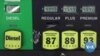 US Considers Steps to Curb Oil Prices