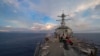 台灣證實美加軍艦10月中編隊穿越台海