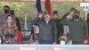 La UE prorroga sanciones contra Rosario Murillo, vicepresidenta de Nicaragua y esposa de Daniel Ortega