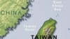 台灣學者關注胡錦濤訪美與美台關係