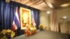 บรรยากาศงานถวายพระพรพระบาทสมเด็จพระเจ้าอยู่หัว ที่สถานเอกอัครราชทูตไทย ณ กรุงวอชิงตัน