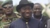 Nigeria Boko Haram Commission in Dialogue to End Violence