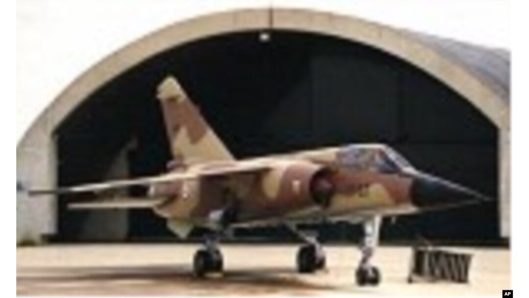 Um caça Mirage F-1, semelhante aos adquiridos pela Líbia