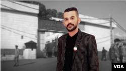 Undated photo of Iranian civil rights activist Arsham Rezaee, who said an 8.5-year prison sentence imposed on him for his peaceful activities was upheld by an Iranian appeals court on July 18, 2020. (VOA Persian)
