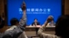 北京再度谴责香港抗议者 回避警察无差别攻击问题 