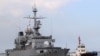美國前官員：法國軍艦過台海有助維護海洋自由 