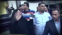 ساعت خبر