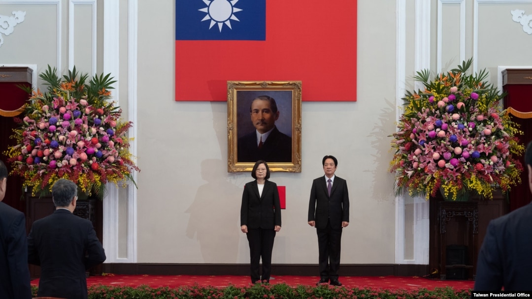 台灣總統蔡英文與副總統賴清德宣誓就職(資料圖片)