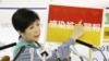 Tokyo Raises Coronavirus Warning System to Highest Level