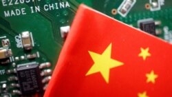 醞釀近兩年後拜登下令限制對華敏感技術投資 北京“強烈不滿”並提出“嚴正交涉”