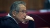 Perú construirá tribunal dentro de cárcel para juzgar a expresidentes