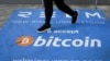 FMI advierte a El Salvador sobre "significativos riesgos” de usar Bitcoin 