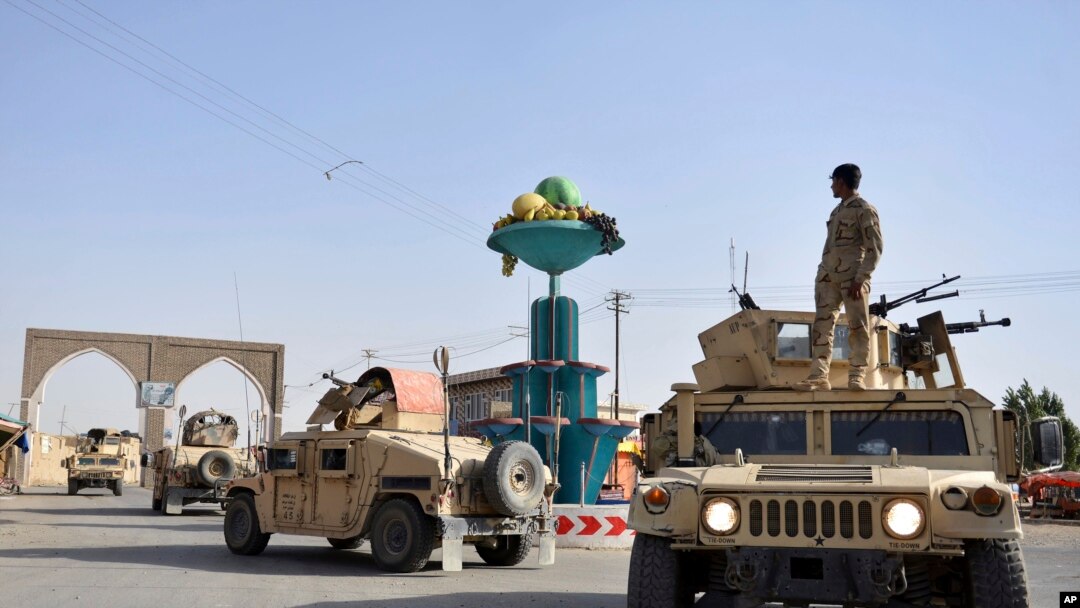 Vikosi vya ulinzi vya Afghanistan