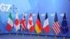 G7國家貿易官員聯合發聲明抵制“有害補貼” 意指中國