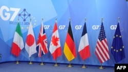 七國集團（G7）國家國旗。