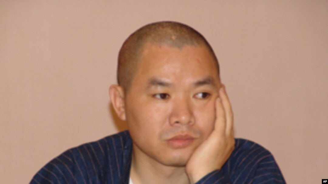 冉雲飛