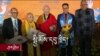 ༧གོང་ས་མཆོག་འཛམ་གླིང་ནང་བའི་དབུ་ཁྲིད་དུ་ངོས་འཛིན་གྱི་སྤྱི་མོས་གྲོས་ཆོད། 