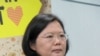 民進黨﹕中國介入台灣總統大選