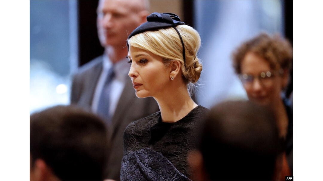 FILE - Ivanka Trump, the daughter of US President Donald Trump, attends a press conference at the President's Residence in Jerusalem, May 22, 2017.