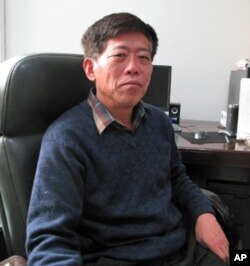 延邊大學教授金強一
