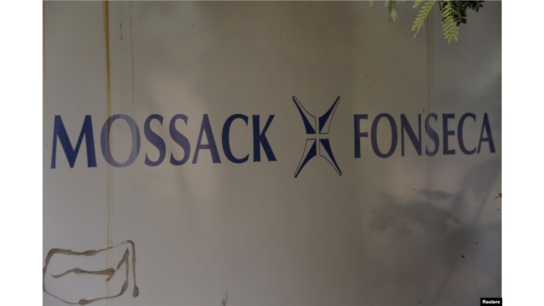FILE - A Mossack Fonseca law firm logo is pictured in Panama City, April 3, 2016
