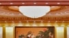 拜登與習近平在北京展開正式會談