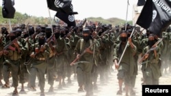 Kikundi cha kigaidi cha al Shabaab, Somalia
