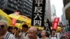 突破病毒和控制 香港六四燭光將離開維園點亮網絡