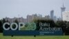 Climate finance to take center stage at COP29