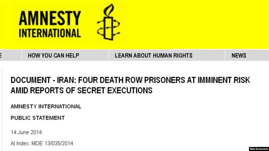 Amnesty Inetrnational Iran execurion report