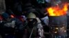 Ukraine’s President Signs Amnesty Bill; Military Wants 'Stabilization' 