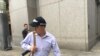 FBI一名華人僱員承認為中國提供敏感情報
