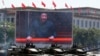 习近平圆“强军梦” 中共军费增幅创三年新高 