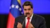 EE. UU. exime de sanciones a Venezuela en transacciones relacionadas con la pandemia