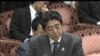 視頻報道: 安倍晉三稱參拜靖國神社不會屈服威脅