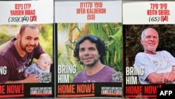 Các con tin dự kiến sẽ được Hamas trao trả cho Israel vào ngày 1/2/2025 (trừ trái qua): Yarden Bibas, Ofer Kalderon and Keith Siegel.