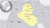 US-Led Airstrikes Target Islamic State Leaders in Iraq
