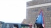 Yemen’s Separatists Call for Southern Uprising