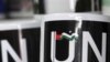 Palestinos pedirán voto en la ONU