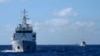 Vietnam Warns China Over Oil Rig Activities
