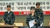 North Korean Defectors Ask to Help Fight Their Former Homeland