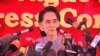 Fairness Concerns Raised Before Myanmar Vote