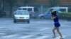 Super Typhoon Headed for Vietnam