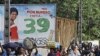 African Union, ECOWAS to Meet on Ivory Coast Crisis