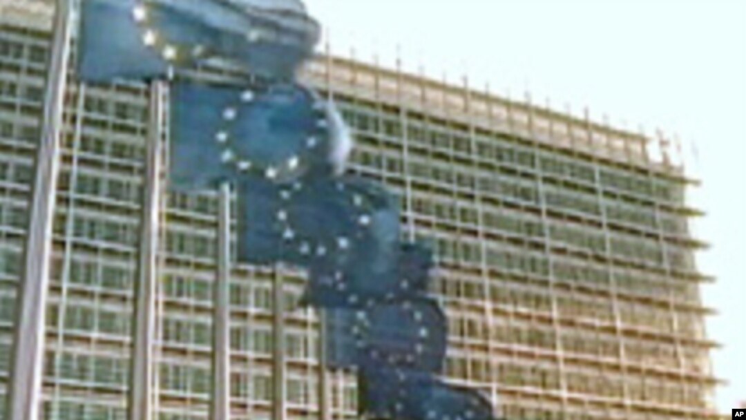 EU Brussels headquarters