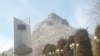 16x9 Image