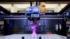 รวมข่าวธุรกิจ: เทคโนโลยี 3D Printing กำลังก้าวไปสู่การสร้างของเลียนแบบที่เป็นโลหะ