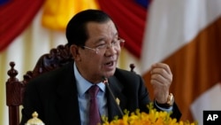 ཁེམ་བྷོ་ཌི་ཡའི་འགོ་ཁྲིད་ཟུར་པ་ཧུན་སེན་