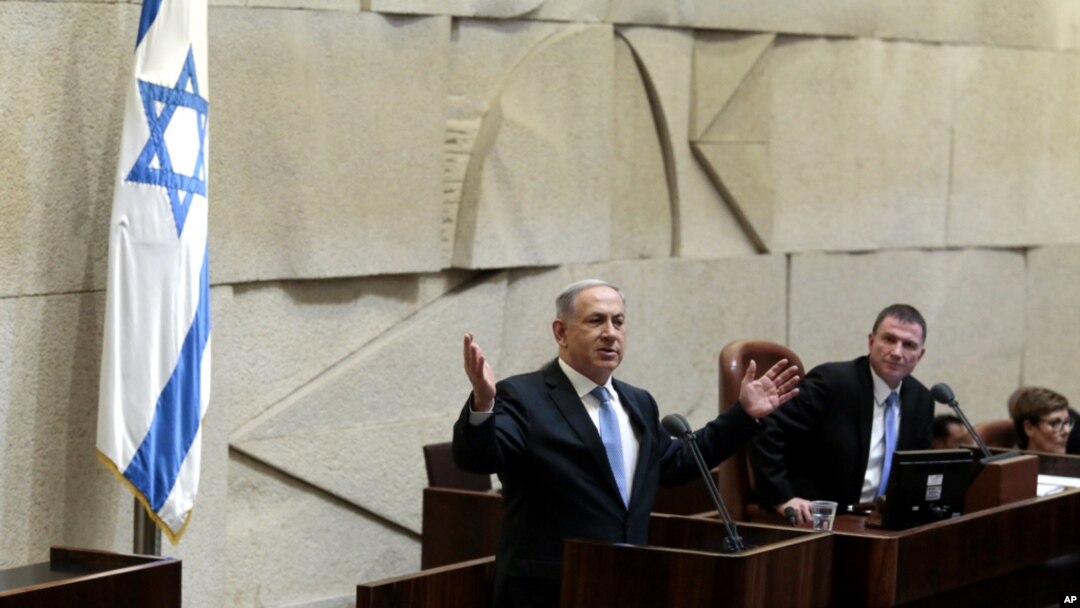FILE - Israeli Prime Minister Benjamin Netanyahu is seen speaking in the Knesset in Jerusalem in a May 14, 2015, photo.